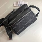 LV Outdoor Messenger