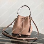 Prada Saffiano Leather Bucket Bag Beige
