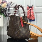 LV Montaigne PM Monogram Braided Handles