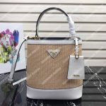 Prada Panier Medium Straw Bag White