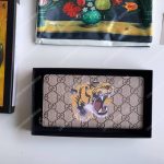 Gucci Tiger Print GG Supreme Zip Around Wallet Beige/Ebony