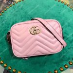 Gucci GG Marmont Matelassé Mini Bag Pink