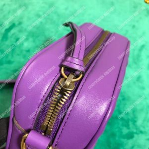 Gucci GG Marmont Matelassé Mini Bag Purple - Image 7
