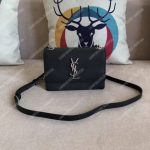 Saint Laurent Sunset Small Black