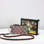 Gucci Kingsnake Print GG Supreme Card Case Keychain Strap