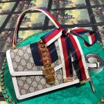 Gucci GG Supreme Canvas Sylvie Small Shoulder Bag White