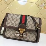 Gucci Queen Margaret GG Supreme Medium Shoulder Bag