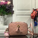 LV Saintonge Monogram Empreinte Leather Rose Ballerine