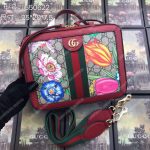Gucci Ophidia GG Flora Small Shoulder Bag Red