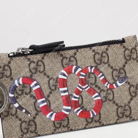 Gucci Kingsnake Print GG Supreme Card Case Keychain Strap - Image 5