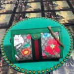 Gucci Ophidia GG Flora Small Shoulder Bag Green