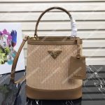 Prada Panier Medium Straw Bag Brown