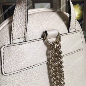 Gucci Soho Leather Chain Backpack White - Image 5