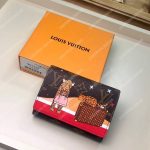 LV Victorine Wallet Lion and Cheetah