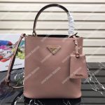 Prada Panier Medium Bag Beige