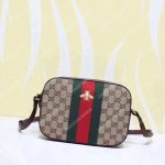 Gucci GG Supreme Shoulder Bag Bee