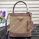 Prada Panier Medium Straw Bag Magnolia
