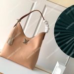 LV Lockme Hobo Beige