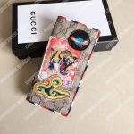 Gucci Courrier GG Supreme Long Wallet