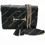 Gucci Emily Mini Micro Guccissima Bag Black