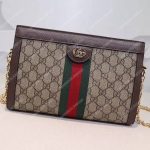 Gucci Ophidia GG Small Shoulder Bag