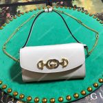 Gucci Zumi White Smooth Leather Mini Bag