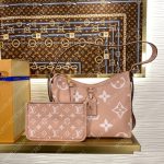 Louis Vuitton CARRYALL PM Pink M46288