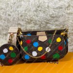 Louis Vuitton LV X YK MULTI POCHETTE ACCESSOIRES Brown M46385