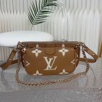 Louis Vuitton MULTI POCHETTE ACCESSOIRES ARIZONA Beige / Cream M45983