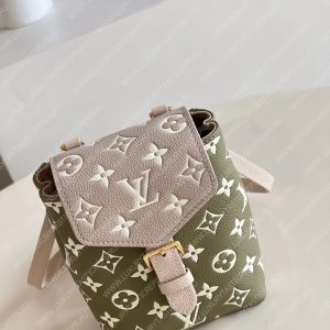 Louis Vuitton TINY BACKPACK Khaki / Beige / Cream M81351 - Image 4