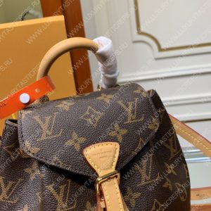 Louis Vuitton MONTSOURIS BB Brown M45502 - Image 3