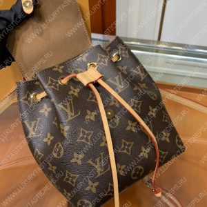 Louis Vuitton MONTSOURIS BB Brown M45502 - Image 9
