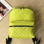 Louis Vuitton DISCOVERY BACKPACK PM Yellow M30230