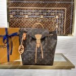 Louis Vuitton MONTSOURIS PM Brown M45501