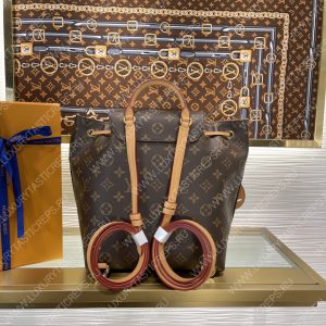 Louis Vuitton MONTSOURIS PM Brown M45501 - Image 4