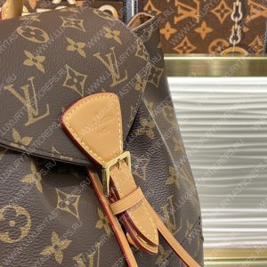 Louis Vuitton MONTSOURIS PM Brown M45501 - Image 5