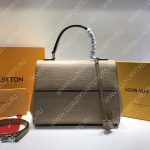 Louis Vuitton CLUNY BB Beige M41312