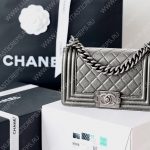 CHANEL BOY HANDBAG Silver Metallic A67085