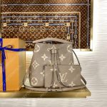 Louis Vuitton NÉONOÉ MM Dove/Cream M45555