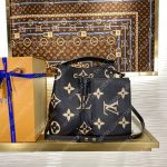 Louis Vuitton NÉONOÉ MM Black/Beige M45497