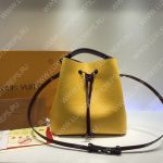 Louis Vuitton NÉONOÉ MM Yellow M54367