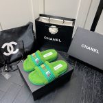 CHANEL WOOL SLIPPERS GREEN G39059
