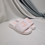 CHANEL MULES PINK G39059