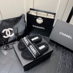 CHANEL WOOL SLIPPERS BLACK G39059