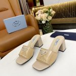 PRADA PLEXIGLAS & PATENT LEATHER SANDALS NUDE 1XX644