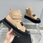 CHANEL SNEAKERS NUDE G35617