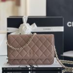 CHANEL Classic wallet on chain Dark Nude AP0250