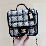 CHANEL Small Flap Bag with Top Handle Ecru, Gray, Beige & Black AS3652