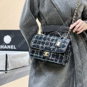 CHANEL Small Flap Bag with Top Handle Black, White & Multicolor AS3653 - Image 8