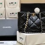 CHANEL 19 Shopping Bag Black AS3660